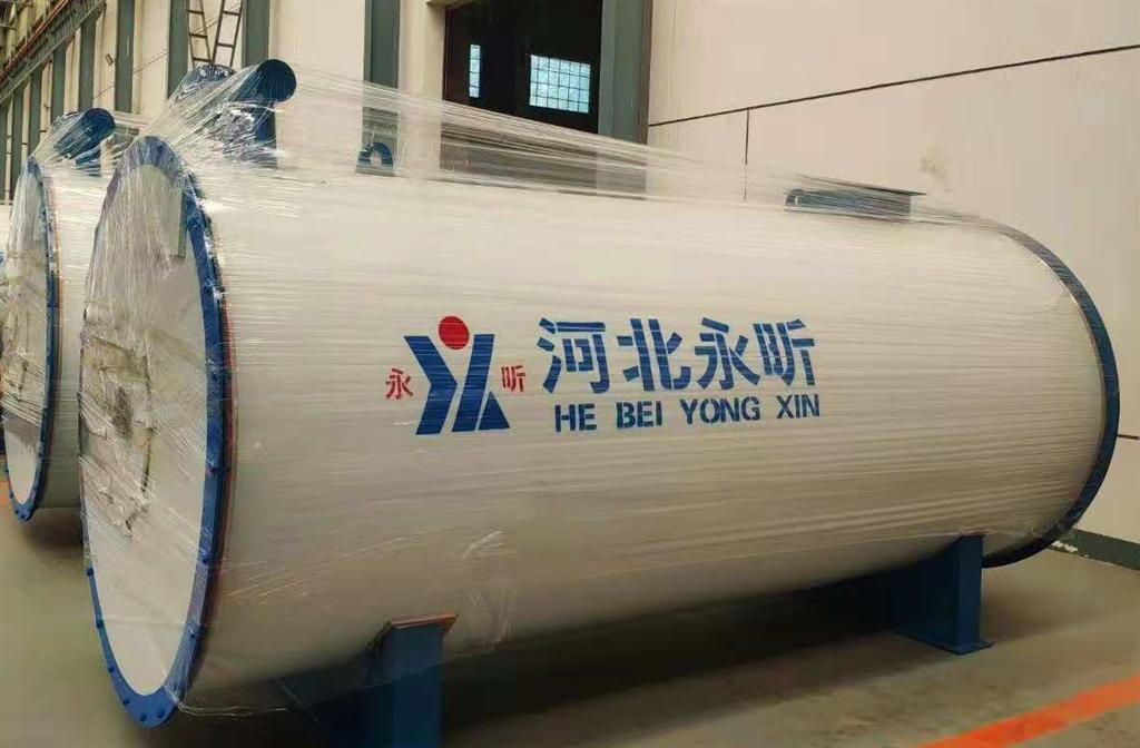 <strong>導(dǎo)熱油爐</strong>
